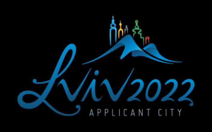 Ukraine's Lviv withdraws bid for 2022 Winter Games