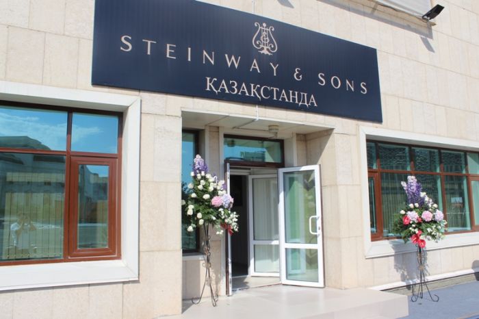 Steinway Musical now in Kazakhstan 