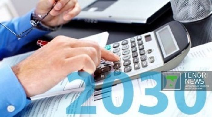 Pension reform concept approved in Kazakhstan