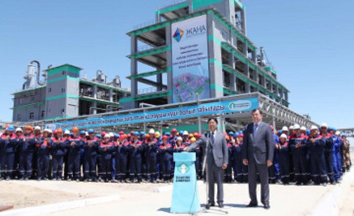 Chemical production plant launched in Zhambyl rgn