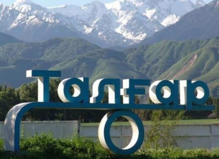 MES refuted information about dam break in Almaty region; Amateur Video available