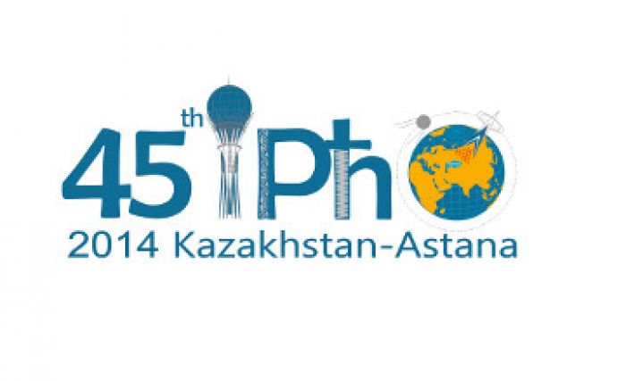 IPho: Kazakhstan students Amir Bralin, Nurislam Tursynbek and Isa Danat win gold medals