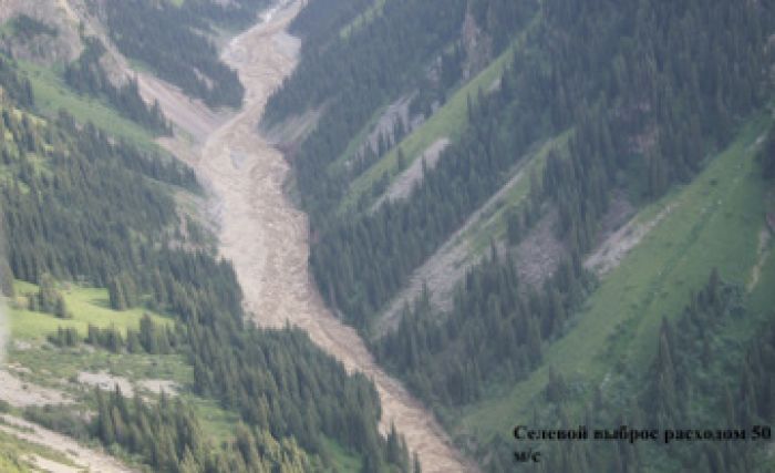 105 children evacuated from camp due to mudflow in Almaty rgn