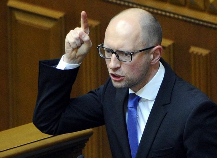 Ukraine PM resigns amid parliamentary turmoil