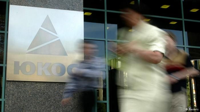 Ex-Yukos shareholders awarded  $50 billion compensation