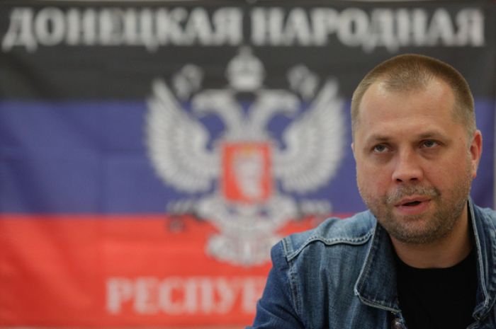 Donetsk rebel leader from Russia resigns in surprise move, appoints Ukrainian