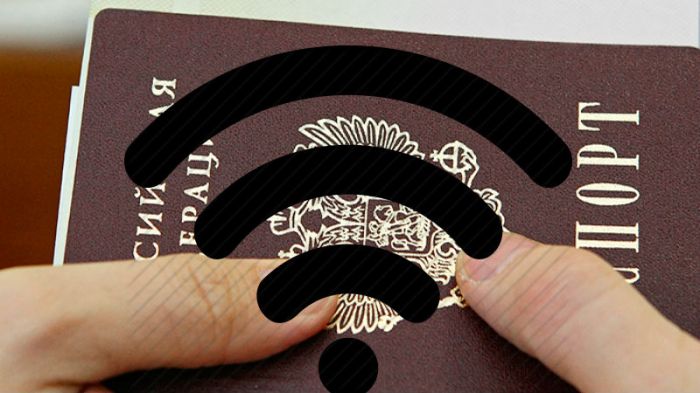 Passport now required to use public Wi-Fi in Russia