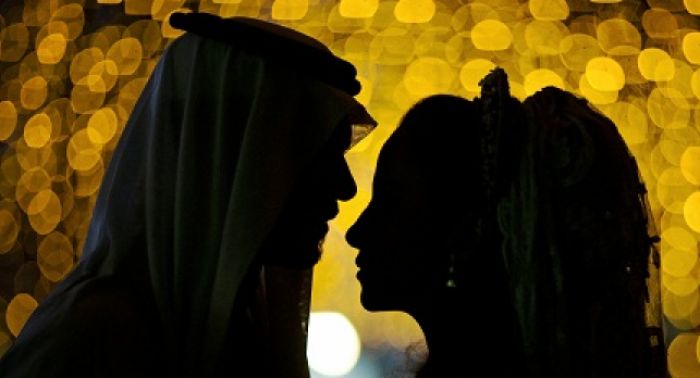 Saudi Arabian men can't marry women from 4 countries