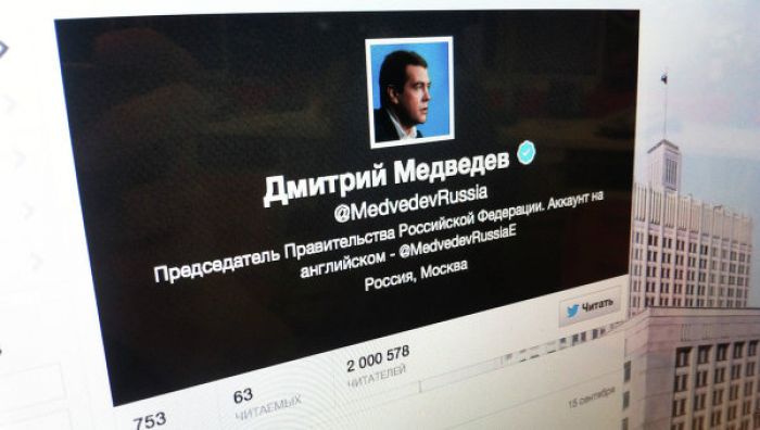 Medvedev's Twitter Account Hacked, Resignation Tweet False – Press Service