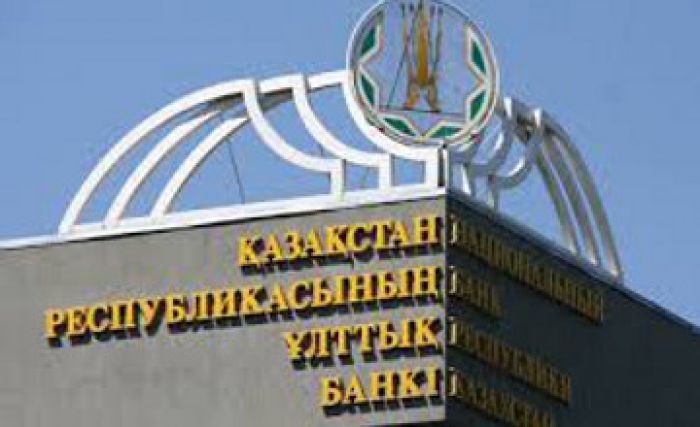 National Bank of Kazakhstan: Food prices rose by 7%