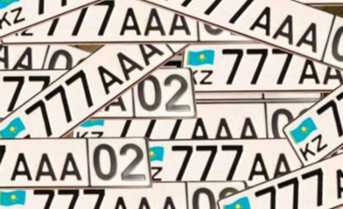 VIP car plates on sale in Kazakhstan