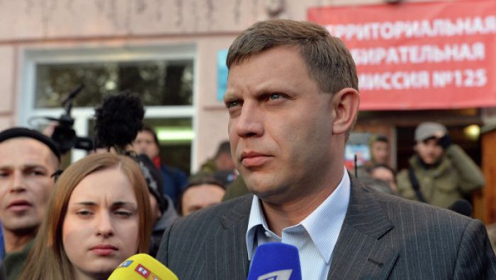 Zakharchenko Wins Donetsk Election, Plotnitsky Wins Luhansk Vote 