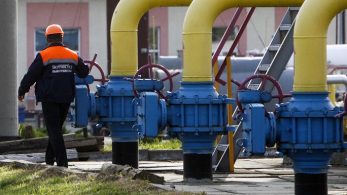 Ukraine Pays First Tranche Of Gas Debt To Russia