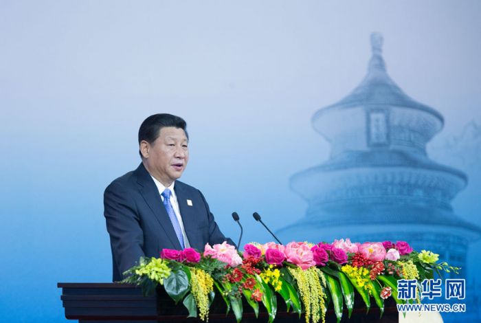 Chinese president proposes Asia-Pacific dream