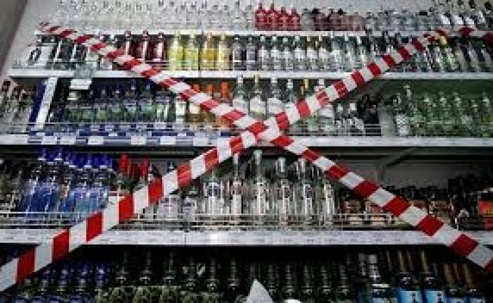 Kazakhstan bans sale of a number of Russian alcoholic beverages