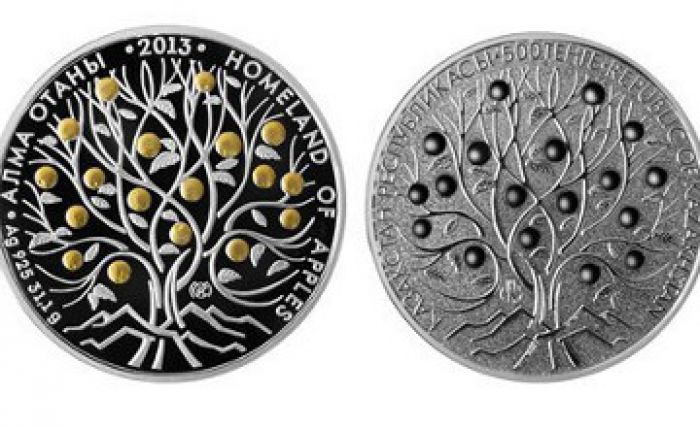 ‘Homeland of apples’ recognized as the best souvenir coin of 2014