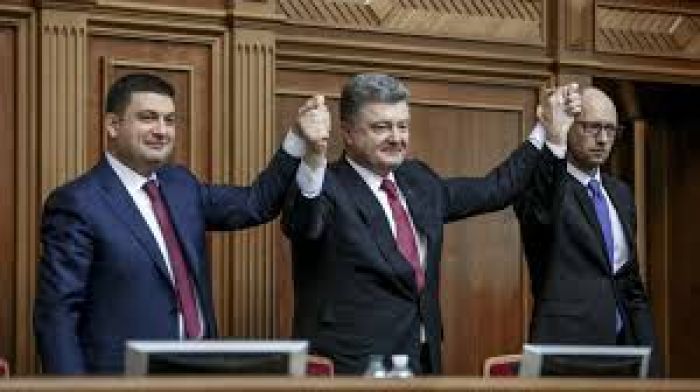 New Ukrainian Parliament Elects PM, Speaker