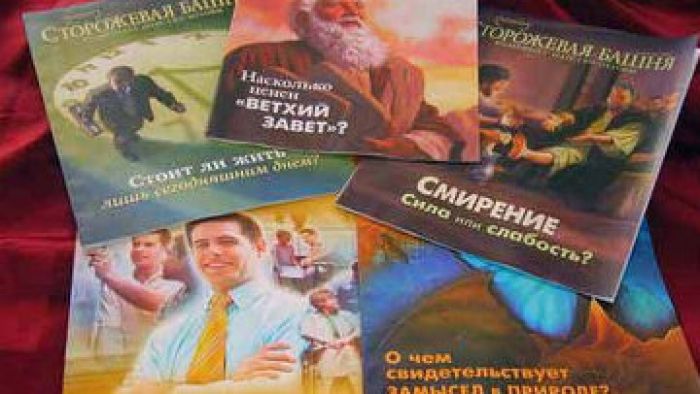 Jehovah’s Witnesses website, books declared “extremist” in Russia