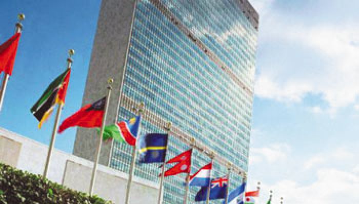 Kazakhstan Making A Bid For UN Security Council Seat