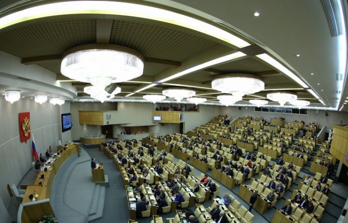 Treaty on Armenia's accession to Eurasian Economic Union ratified by State Duma