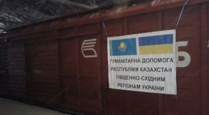 Kazakhstan delivers humanitarian aid to Ukraine