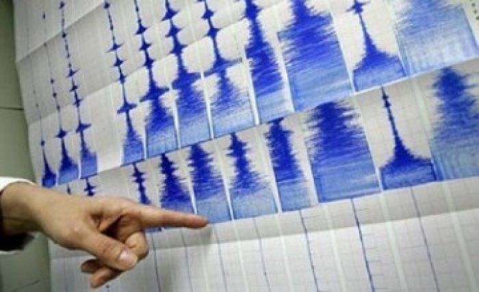 Earthquake registered in Caspian region