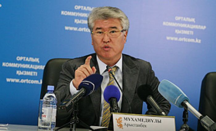 Kazakh language to be converted to Latin alphabet – MCS RK