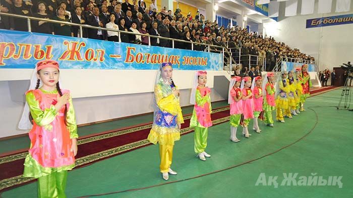 The Year of the People's Assembly of Kazakhstan launched