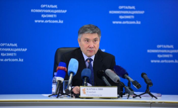 Karabalin: another lowering of petrol prices possible in Kazakhstan 