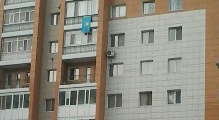 Expensive patriotism: man in Kazakhstan fined for hanging flag