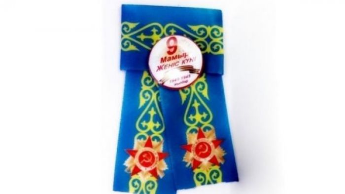 Kazakhstani Victory Ribbon to be officially approved