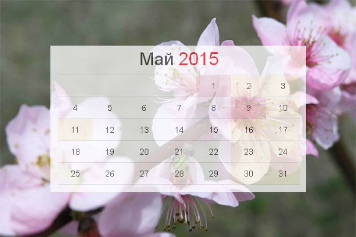 Kazakhstanis to have three days off in May