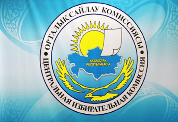 Accreditation completed for observers at Kazakh presidential election