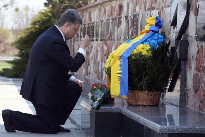 Ukraine marks 29 years since Chernobyl disaster