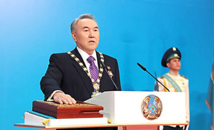 ​Inauguration of Kazakh President scheduled for April 29