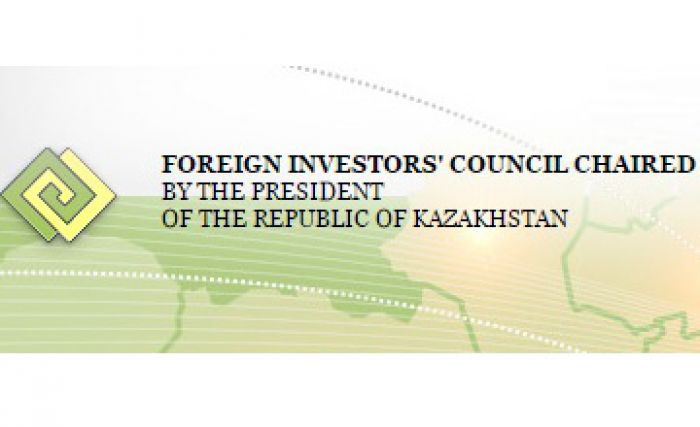 ​Nazarbayev to meet with participants of 28th sitting of Foreign Investors Council