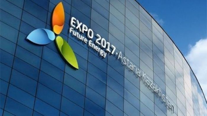 Vice-president of Astana EXPO-2017 company replaced