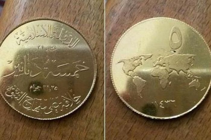 Islamic State announces its own currency