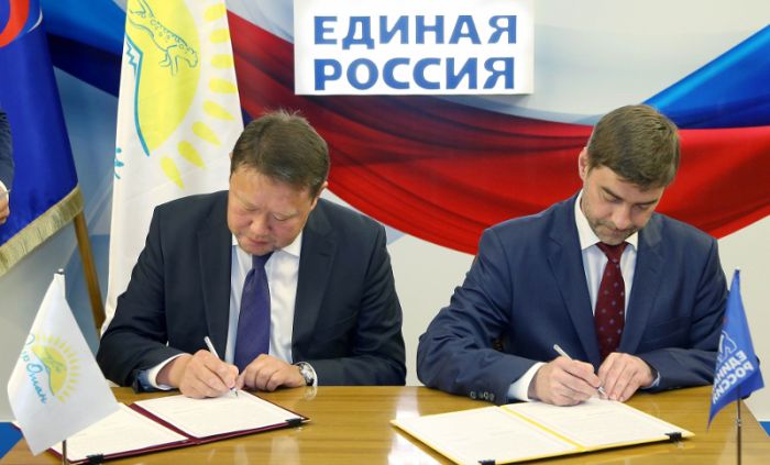 Ruling parties of Kazakhstan and Russia sign coop deal in Moscow 
