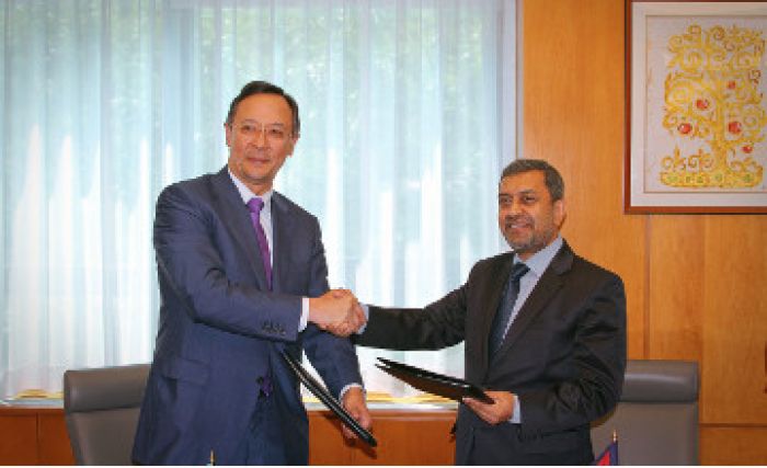 Kazakhstan and Nepal establish diplomatic relations