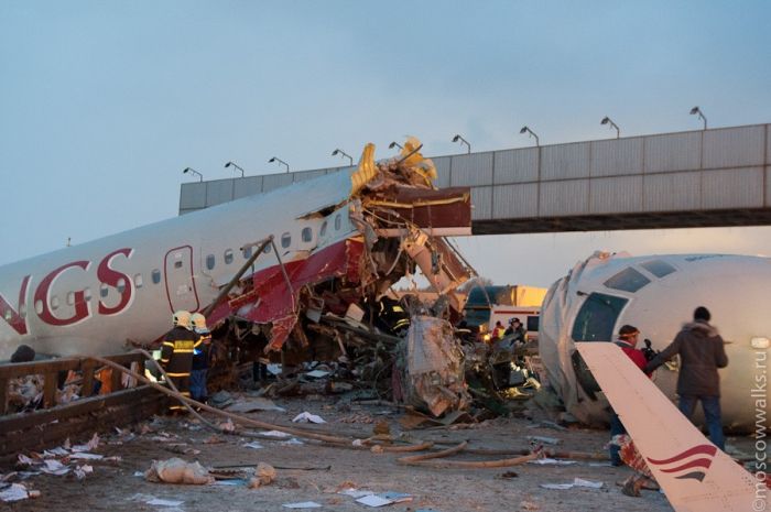 Four Die in Plane Crash at Vnukovo Airport in Moscow