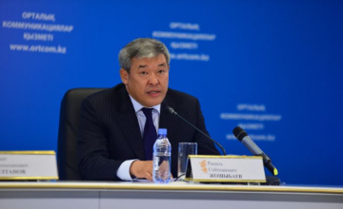 ​Kazakhstan abolishes visas for citizens of 19 countries
