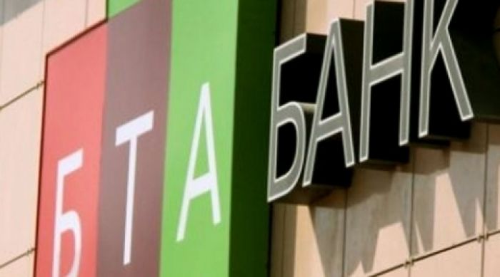 BTA Bank completes second restructuring