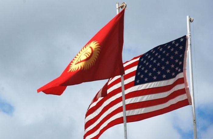 Kyrgyzstan cancels cooperation treaty with United States