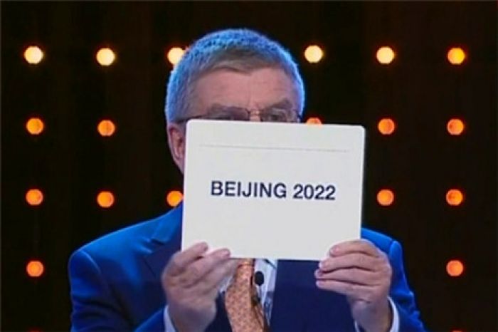 2022 Olympics: Beijing picked to host Winter Games