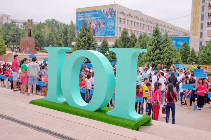 ​Kazakhstan passed IOI baton to Russia (PHOTO)