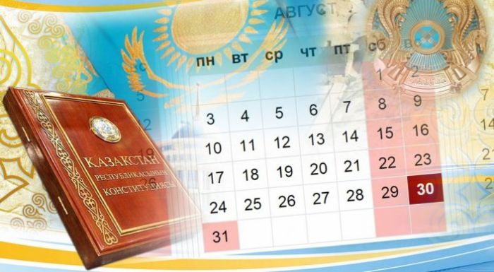Three days for Constitution Day in Kazakhstan