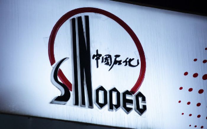 ​Sinopec buys Kazakhstan oil assets from Lukoil for $1.09 billion