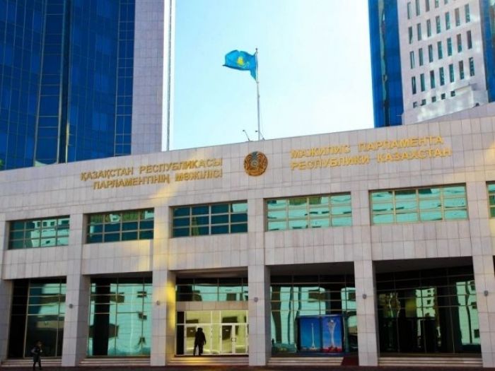 Kazakhstan plans to set up a government for Citizens Corporation