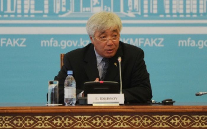 ​Turkic leaders to arrive in Astana on Sept 11